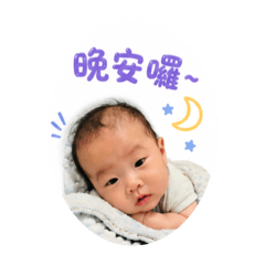 Eggcakebaby