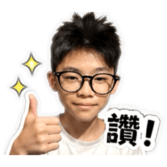 狗蛋哥問候語