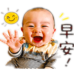 昊澤今天也想躺