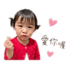 米的Ai圖～快滿兩歲