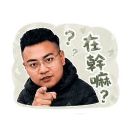 洋洋yang洋