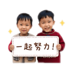 怪怪姊弟2