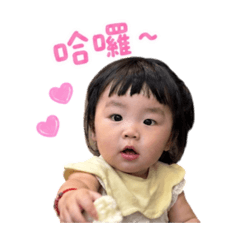 熙牛寶貝日常1