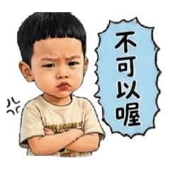 Yoshi_one