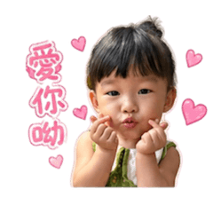 烏妮烏妮