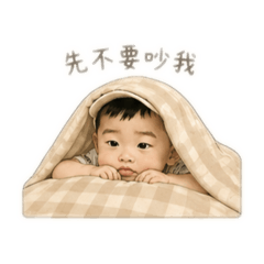 厭世Q寶
