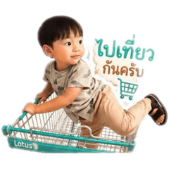 Peetty_20260428104933