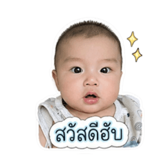 Babyseiryu_20260428105008