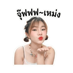 kiewkoy_20260428105024