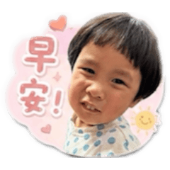 可可愛愛妡&妤小公主