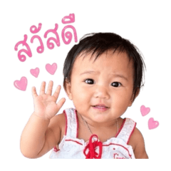Worarit_20260428074136