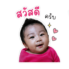 Sank_20260428104925