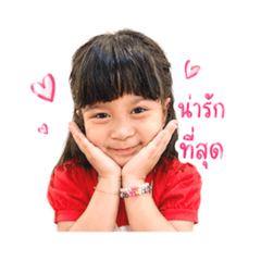 My Melody V.6.6