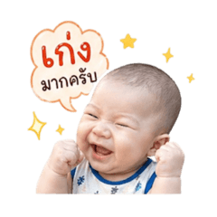 Kavin_20260428105105