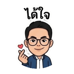 Family Sticker_20260428104847