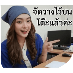 yuwadee_20260428104814