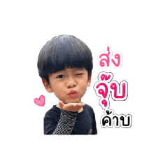 Nawapon_20260428104840