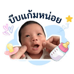 Luknam_20260428104917