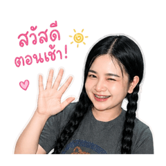 SAONOI YIMWAN_20260428104938