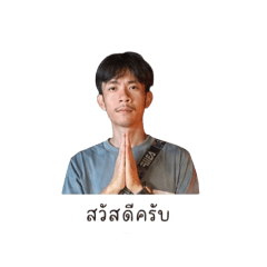 wantida_20260428105140