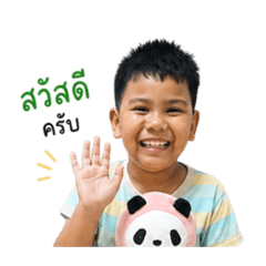 Wiracha Suwan_20260428105100