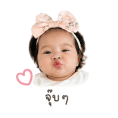 Golffy Nannany_20260428105024