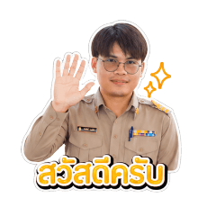 Kru.TAR_20260428105152