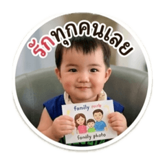 Mongkorn_20260428105135