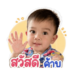 Akin_20260428104906