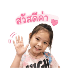 MaMa_2U_20260428104915