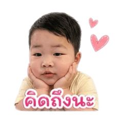 Ninana_20260428105152