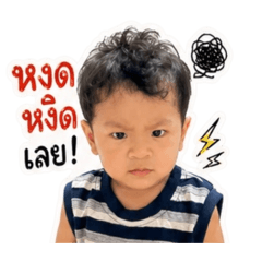 B-Because