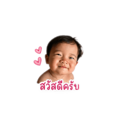 TES Family_20260428105655