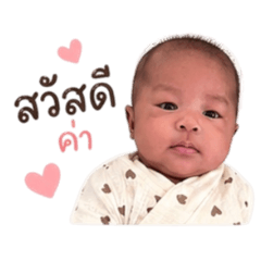 Basza_20260428105558