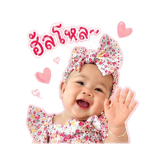 Namfon naem_20260428105041