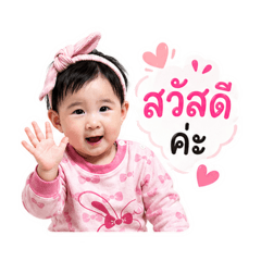 Niceee_20260428105626