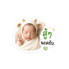 Nidashop_20260428105455