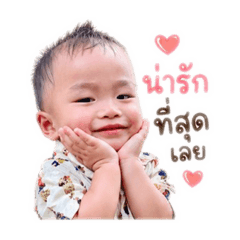 Kaymalinee_20260428105302