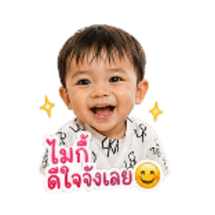 Maylody_20260428105308