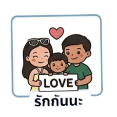prayfon_20260428105501