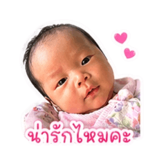 Baby Nicha_20260428105611