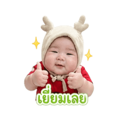 Achi_171125