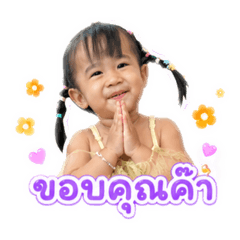 Tansuda_20260428105845