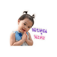 Sukanya_20260428105853