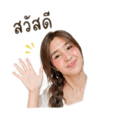 I'MBee