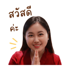 MieSopita_redshirt