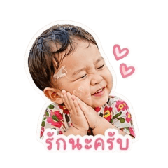 Akin Story_20260428105548