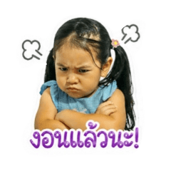 NaNA_20260428105725