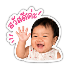 Bambam v.1_20260428105713
