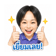 jiji_10111980